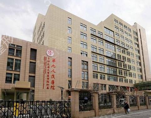 全国热玛吉哪家医院权威