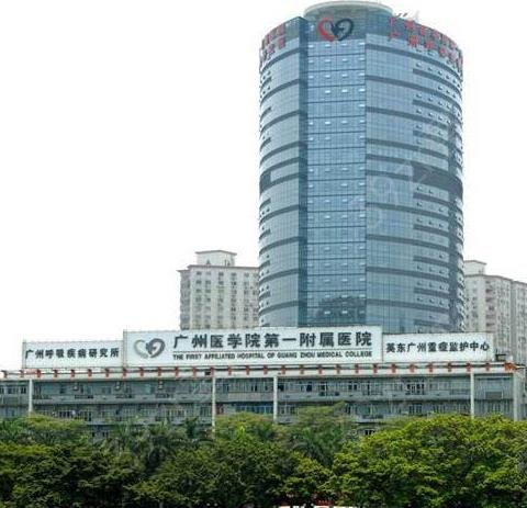 全国热玛吉哪家医院权威