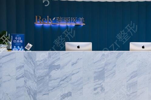 ����������ҽԺ����ǰʮ������¯