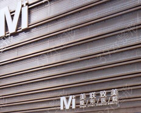 ����������ҽԺ����ǰʮ������¯