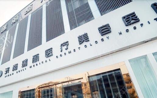 ���ϱȽϿ��׵�����ҽԺ����Щ