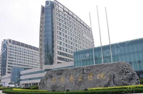 ���ϱȽϿ��׵�����ҽԺ����Щ