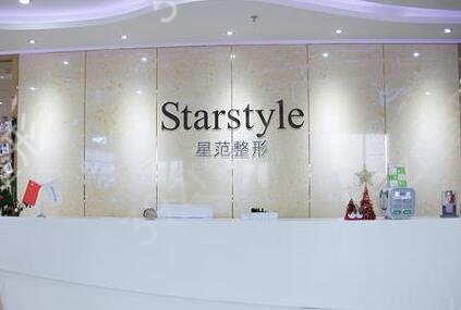 ���������κõ�ҽԺ������ǰʮ