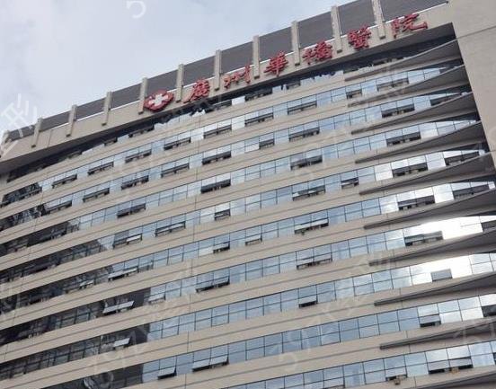 ������˫��Ƥ�ȽϺõ�����ҽԺ����ǰʮ