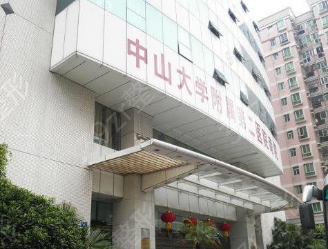 ������˫��Ƥ�ȽϺõ�����ҽԺ����ǰʮ