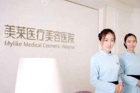 郑州双眼皮医院排行榜一览_靠谱医院推荐及价格费用查询