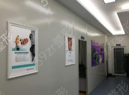 ��֬���޸��ĸ�ҽԺ��