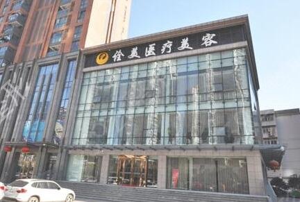 ��֬���޸��ĸ�ҽԺ��