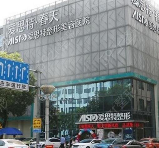 ������¡���ļ�ҽԺ��