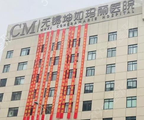 ������¡���ļ�ҽԺ��