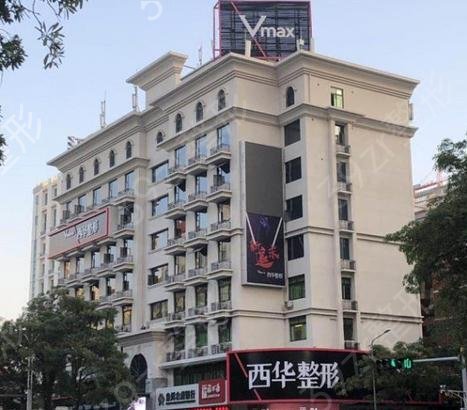 Ȫ������ҽԺ���а�˽��ǰ������