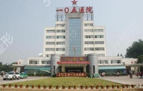 �Ϸ�����ҽԺ������2022������