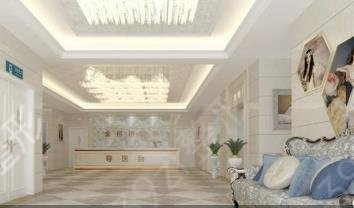 ���˸�˫��Ƥ�ļ�ҽԺ��