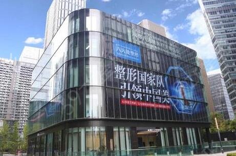 �ɶ�ֲ������ҽԺ����Щ