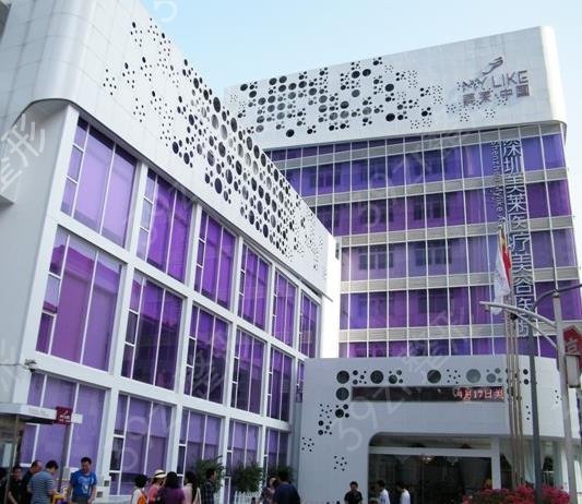 �����������ҽԺ�Ƽ�_���а�����_�۸��׼һһ�ο�