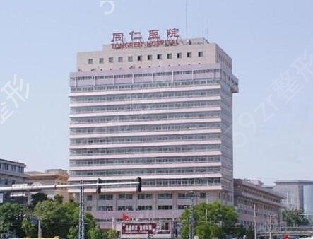 �й��ļ�ҽԺ�ۿƺ�Ȩ��