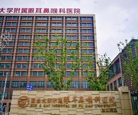 �й��ļ�ҽԺ�ۿƺ�Ȩ��