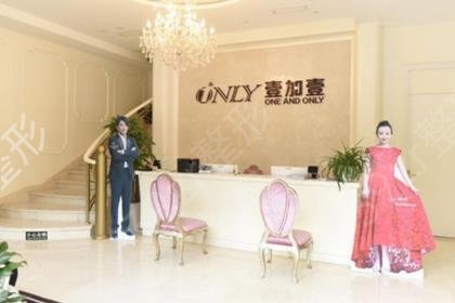 ��ݸ��ǻ��ҽԺ�����ļҺ�