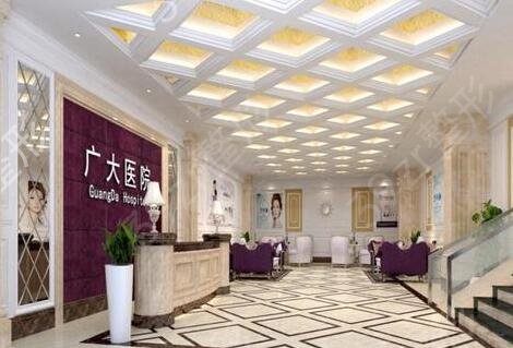 广州医美医院排名重磅来袭