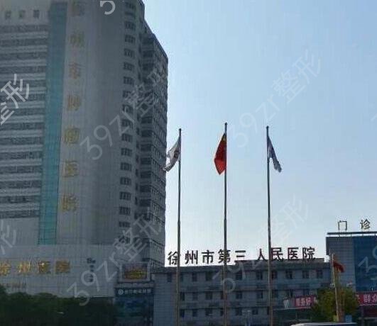 ��������ҽԺ����ǰʮ�񵥳�¯