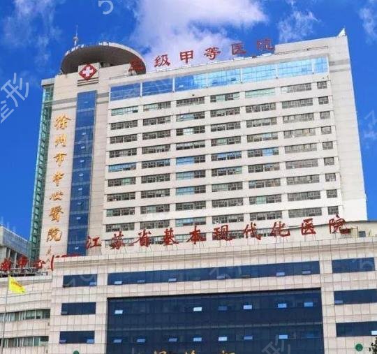 ��������ҽԺ����ǰʮ�񵥳�¯