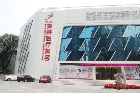 ��������֬�����غ�ҽԺ���ļ�