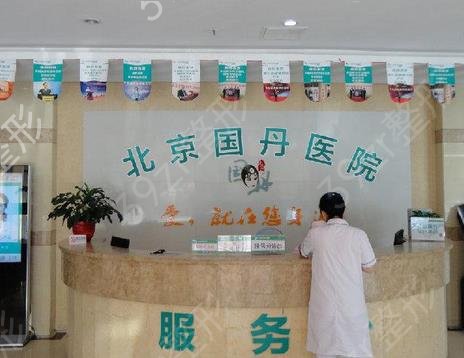 全国祛疤痕医院排行榜2022公布