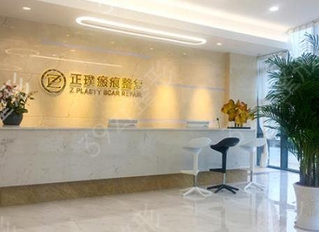 全国祛疤痕医院排行榜2022公布