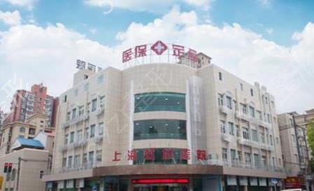 全国祛疤痕医院排行榜2022公布