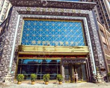 ������˫��ƤҽԺ�ļҿڱ���