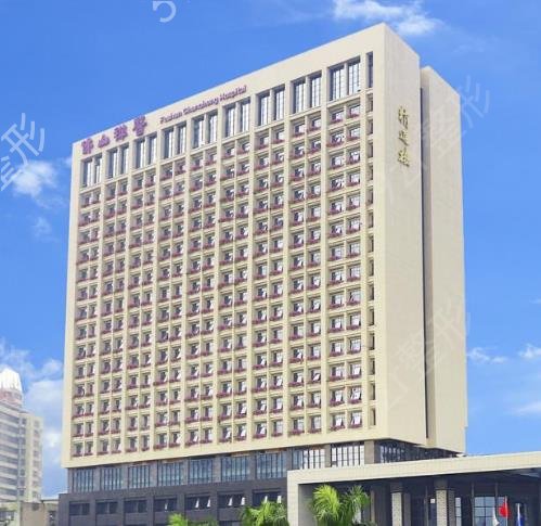 ��ɽ���꼪��֤ҽԺ�ۺ�������