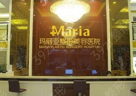 ��ɽ���꼪��֤ҽԺ�ۺ�������