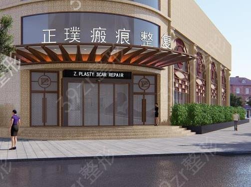 �Ϻ��޸��̺���ЩҽԺ��