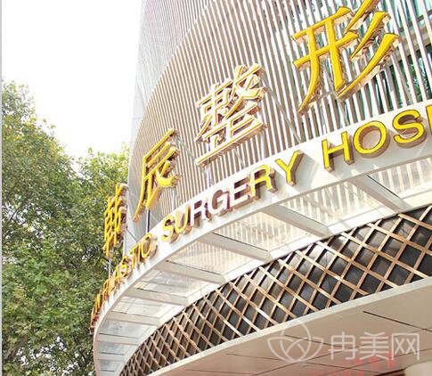 �Ͼ���������ҽԺ�������˫��ƤҲ߯Ư���˰�