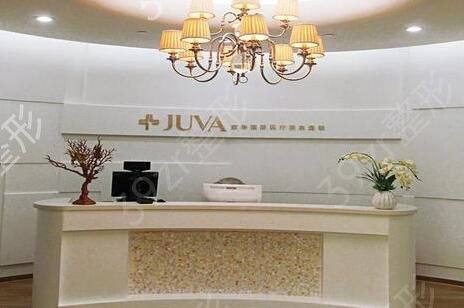 ������ʡʮ������ҽԺ������2022