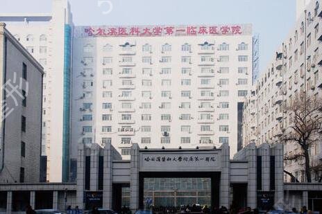 ������ʡʮ������ҽԺ������2022