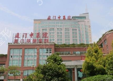 厦门整形医院三甲医院哪个好