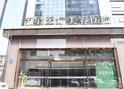 ��������������ҽԺ�ļҺ�