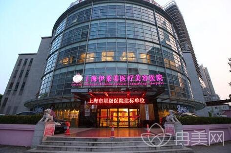 �Ϻ���ЩҽԺ���������꼪