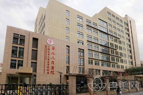 �Ϻ���ЩҽԺ���������꼪