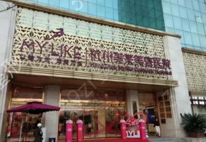 ����5a����ҽԺ����ǰʮ��������