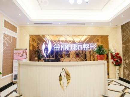 深圳比较好的整形医院排名榜前三强揭晓