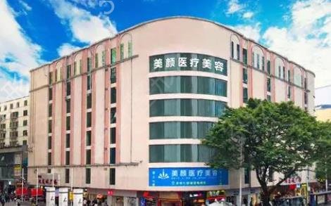 深圳比较好的整形医院排名榜前三强揭晓