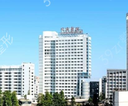 武汉哪家整形医院有名气