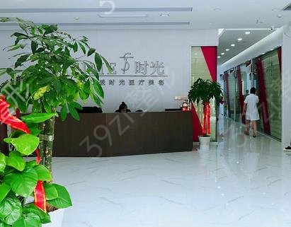 武汉哪家整形医院有名气