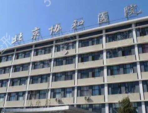 ����¡�ǹ���ҽԺ�Ƽ�