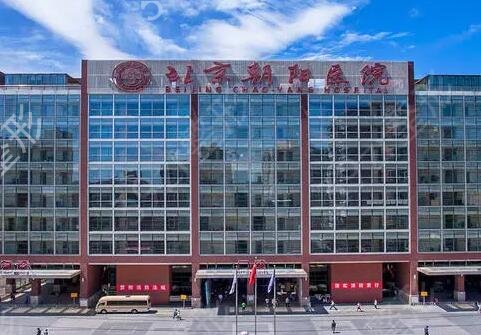 ����¡�ǹ���ҽԺ�Ƽ�