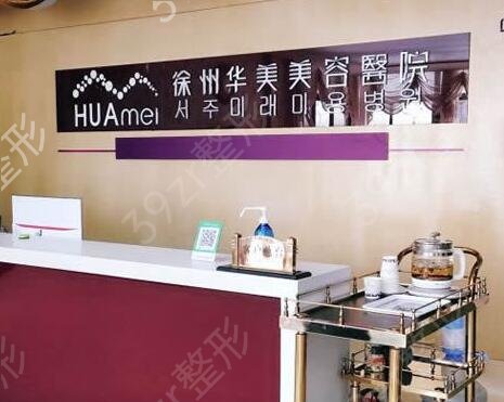 �����������ļҺ�