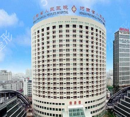 ֣����֬�ļ�ҽԺ��