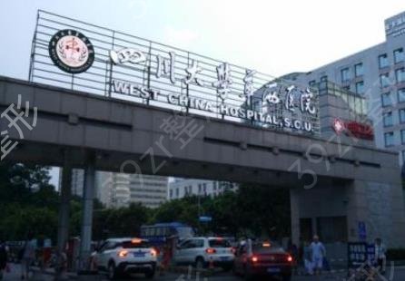 抽脂去正规医院还是整形医院